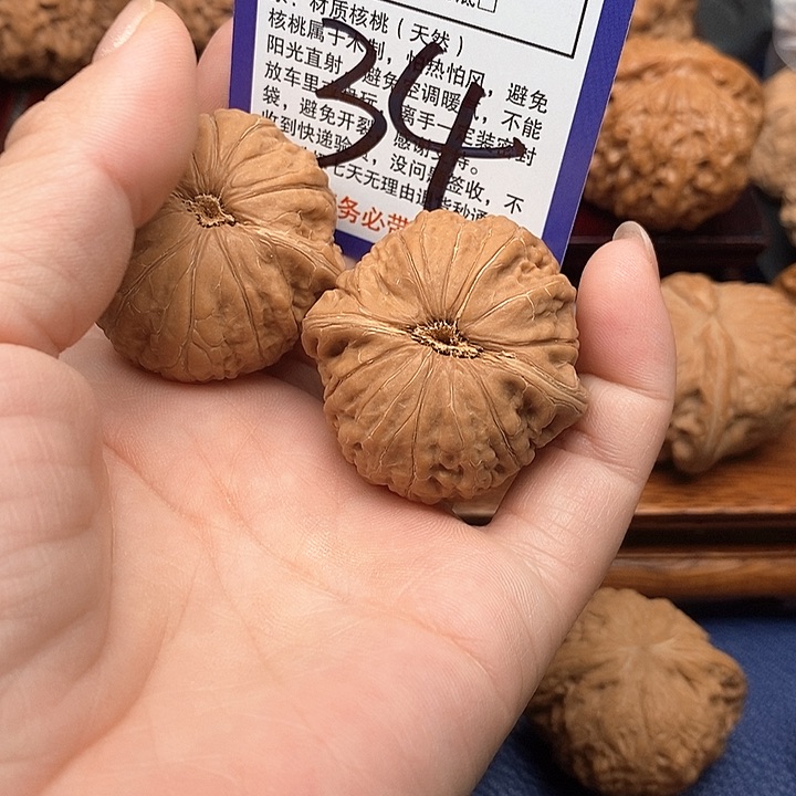 桃核吊坠铁锤狮子头39