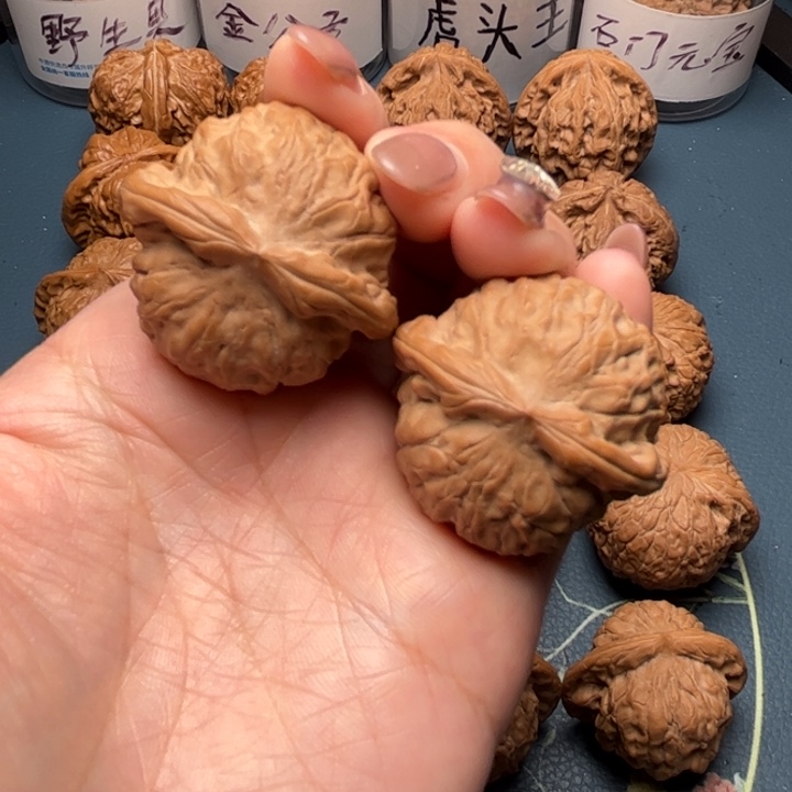文玩核桃把件38石门元宝