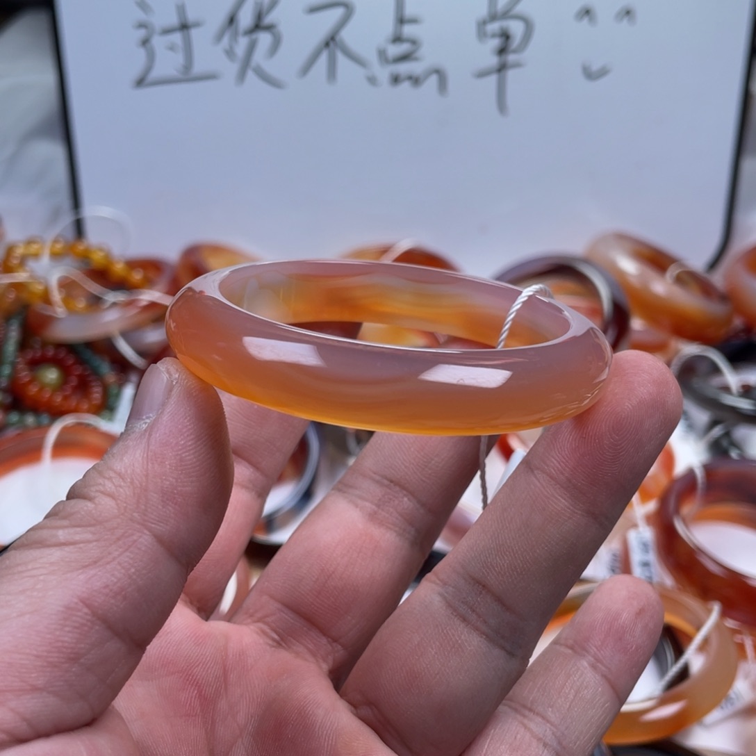 玛瑙/玉髓手镯未镶嵌