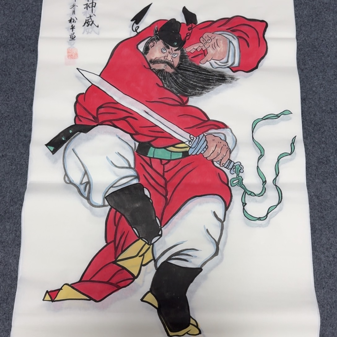 国画会娟艺术馆直播间