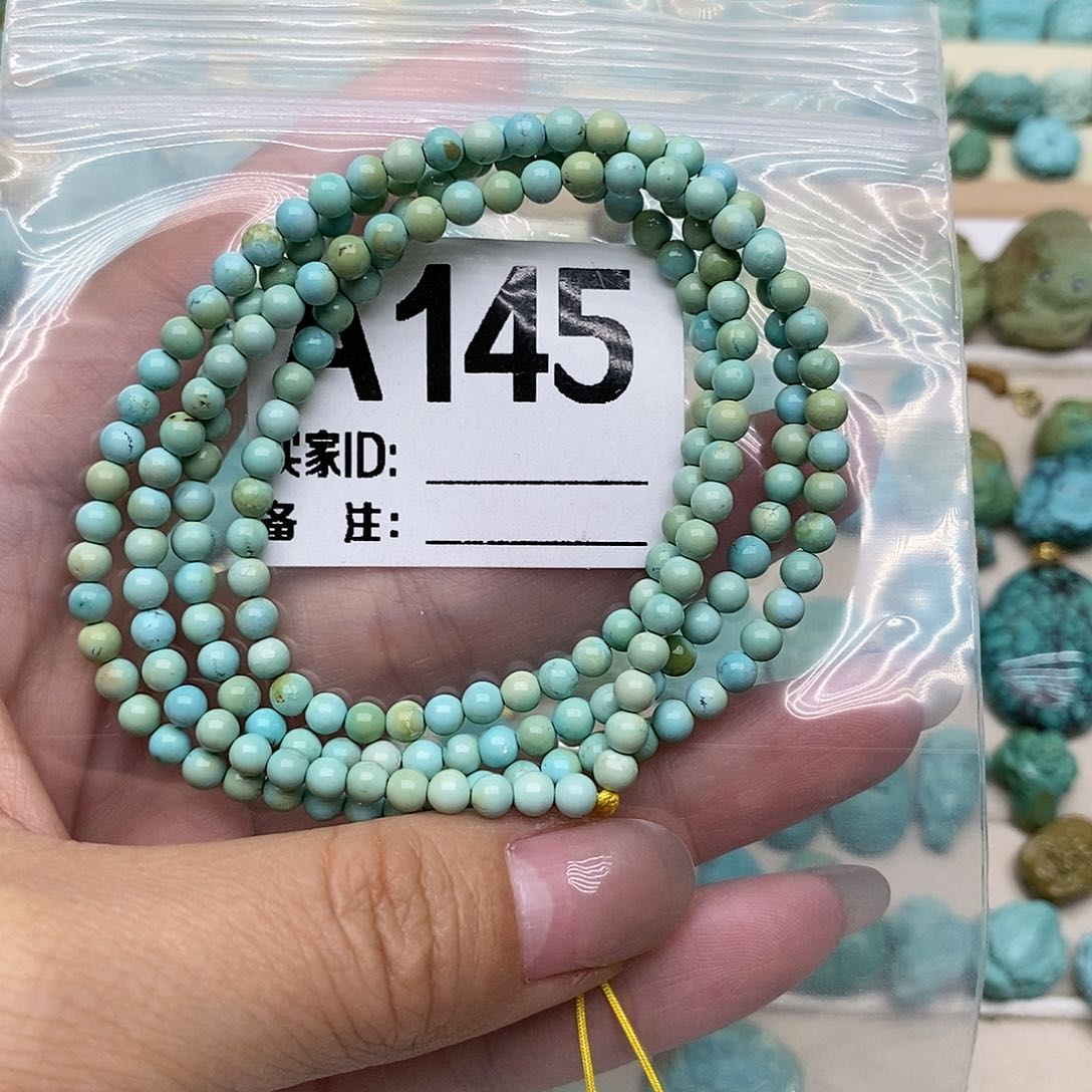 绿松石未镶嵌配饰