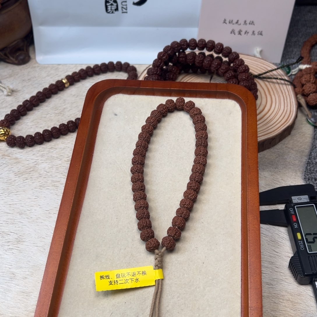 金刚菩提吊坠拐*咚11111111111z