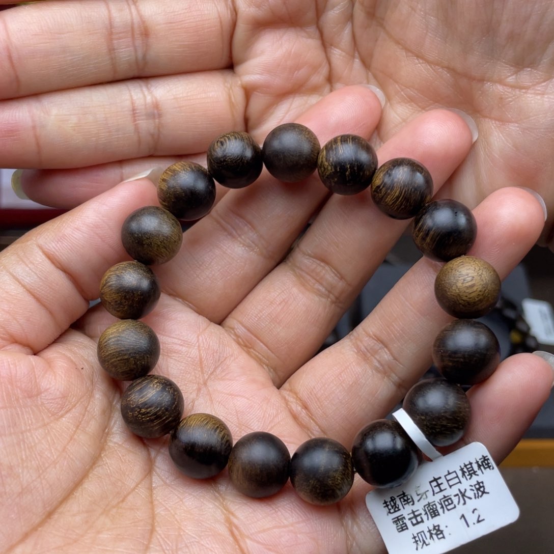 【闪购商品】手串沉香越南白棋瘤疤1.2