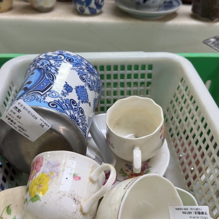 杰***宝瓷片开播啦…开播啦！