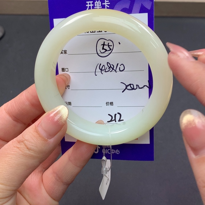 和田玉（糖玉）手镯未镶嵌