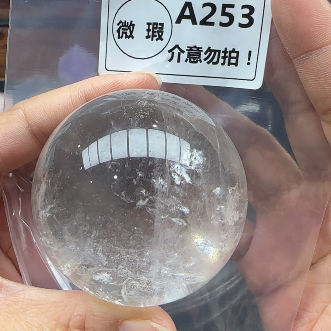 水晶未镶嵌未镶嵌a253