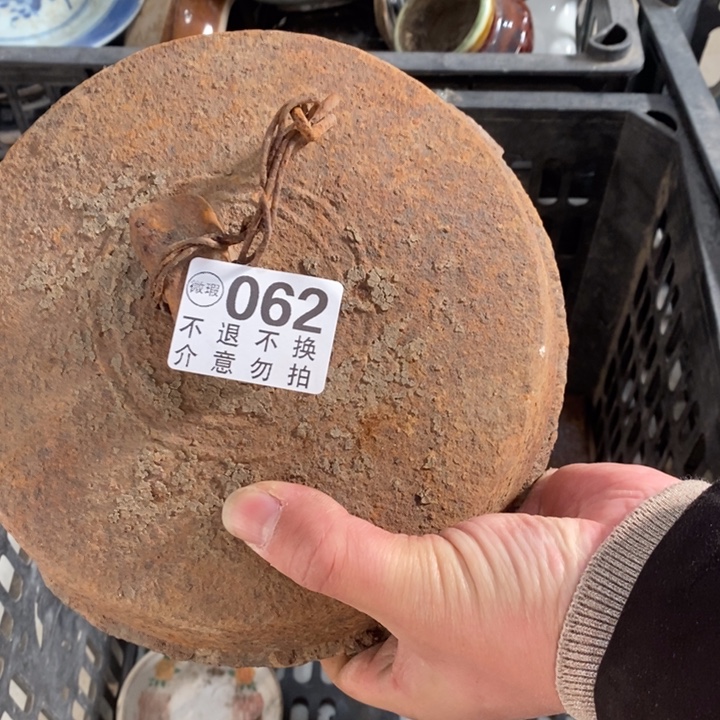 【***】铁提纲挈领抠图有真相