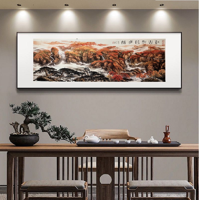 李山苍教授书法---《江山如此多娇》