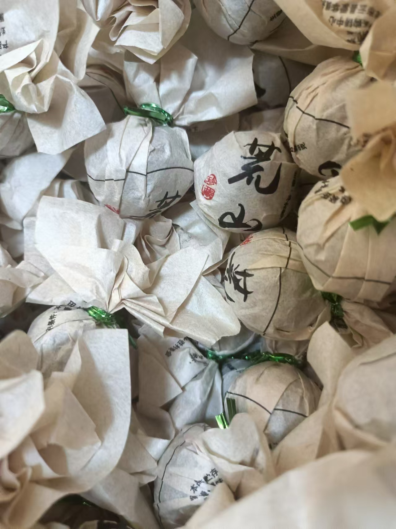 荒山古树龙珠24年 普洱茶纯料（8g）