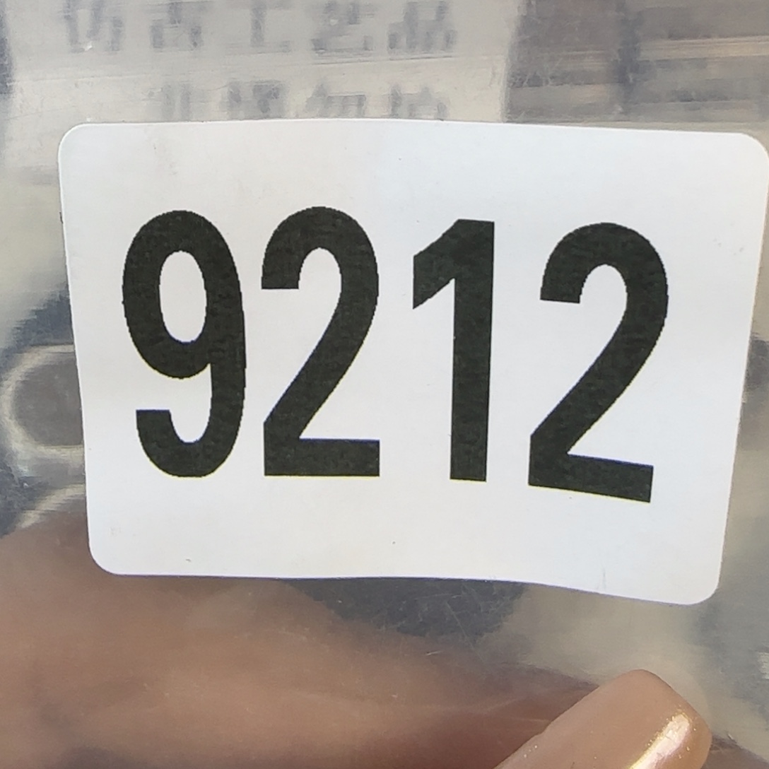 新号开播福利多多