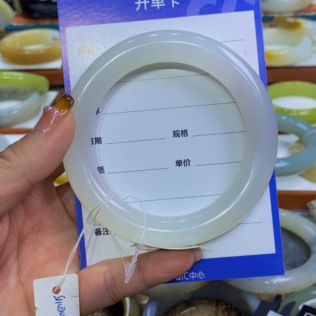 和田玉冰白一口紫59.9未镶嵌