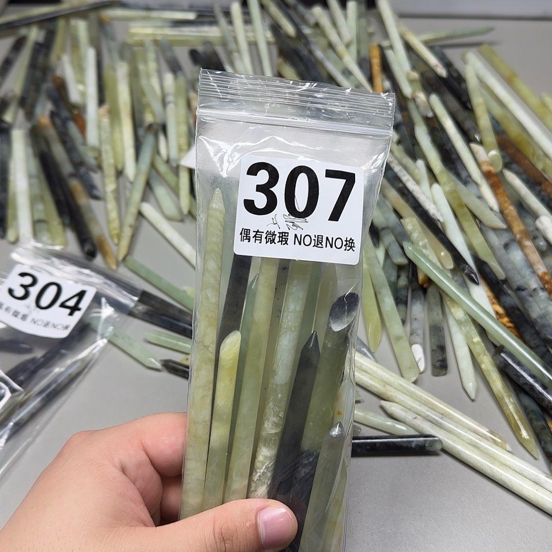 上***子蛇纹石玉未镶嵌发饰