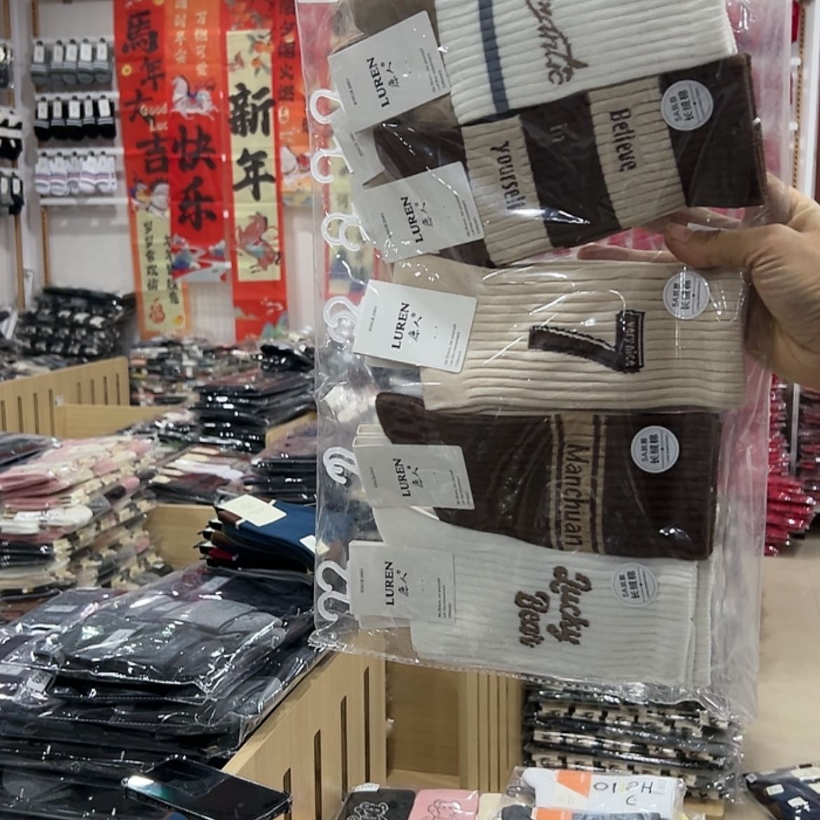 【闪购商品】三醋酯纤维女士十双