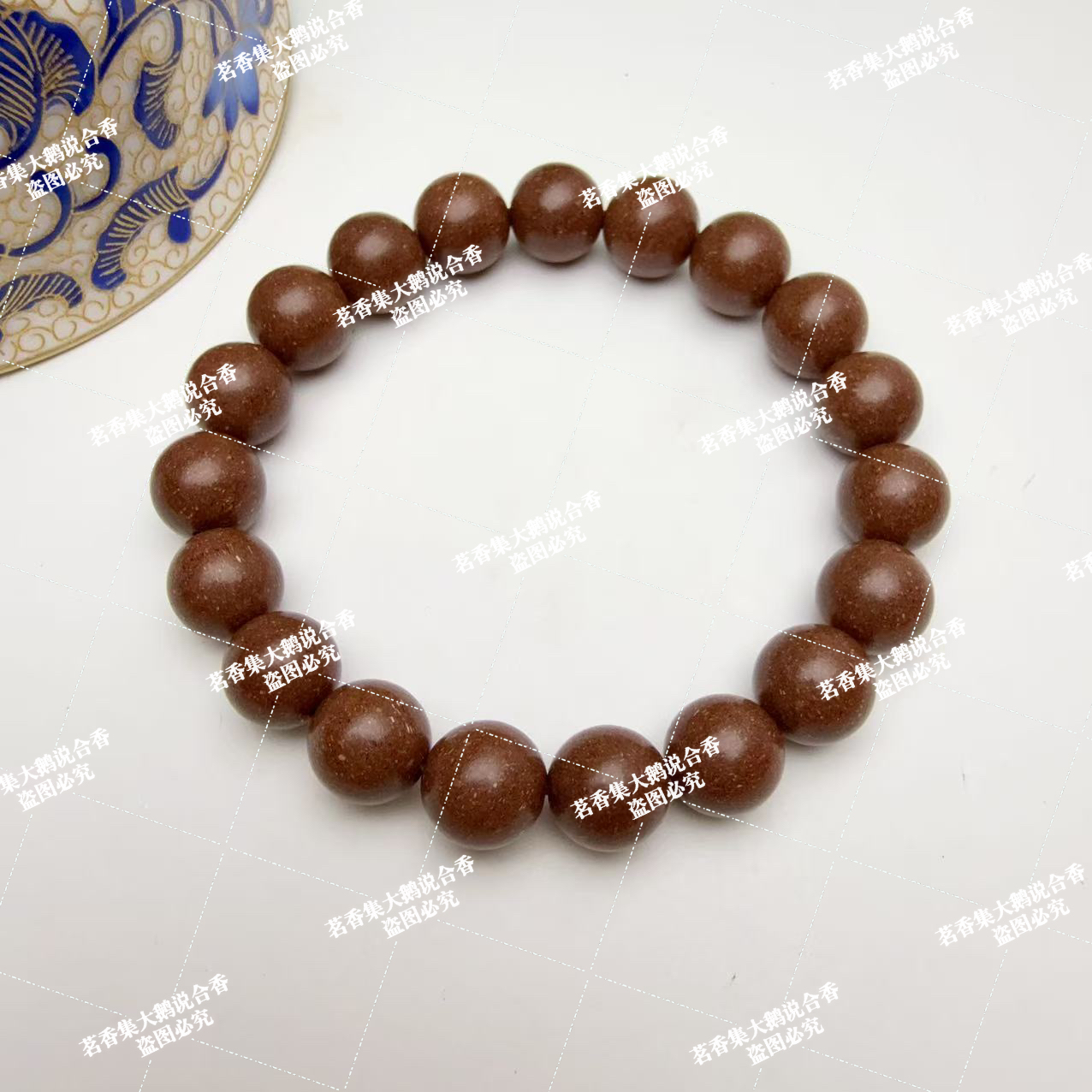 【新清远香方】 合香珠 天然非遗传承手串（禅茶戒指）避水避汗