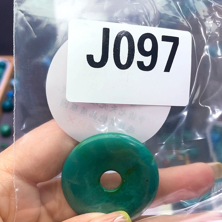 空竹粉丝福利专享