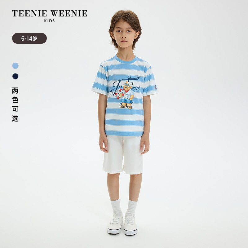 TeenieWeenie Kids小熊童装25夏百条纹短袖T恤打底衫TKRA252402A