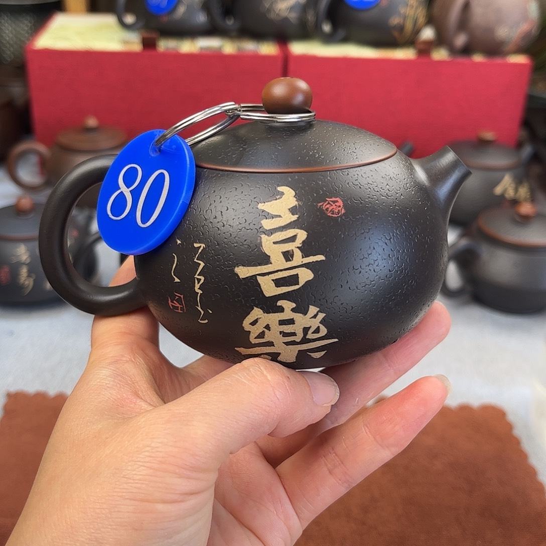 200毫升纯手工刻填荔枝纹西施壶