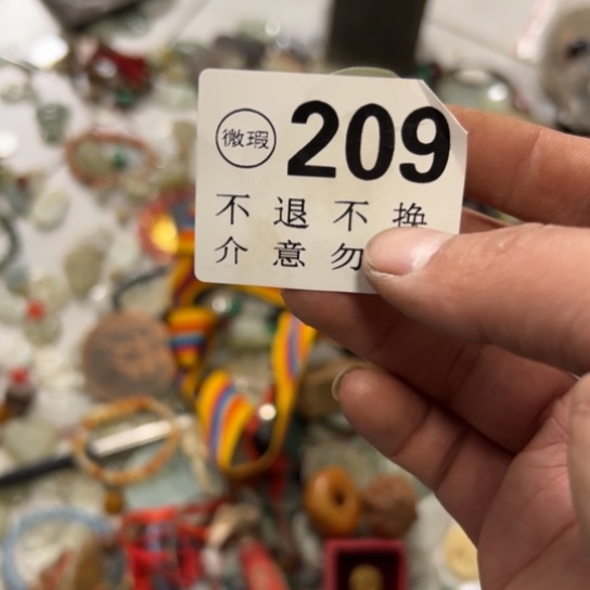 云***倾核桃木/黑胡桃（胡桃木）