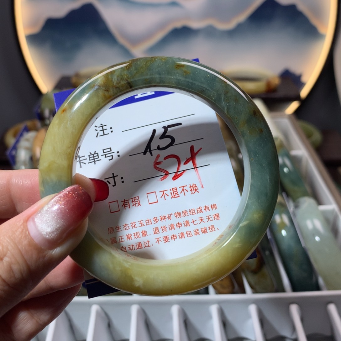 【闪购商品】蛇纹石玉手镯未镶嵌