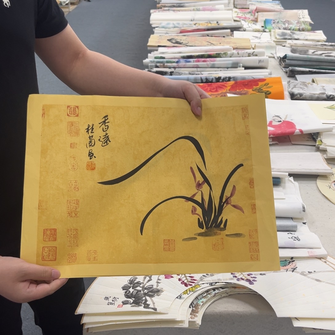 国画绘画作品多次