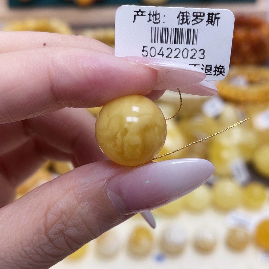 蜜蜡未镶嵌珠宝奇石15.4mm