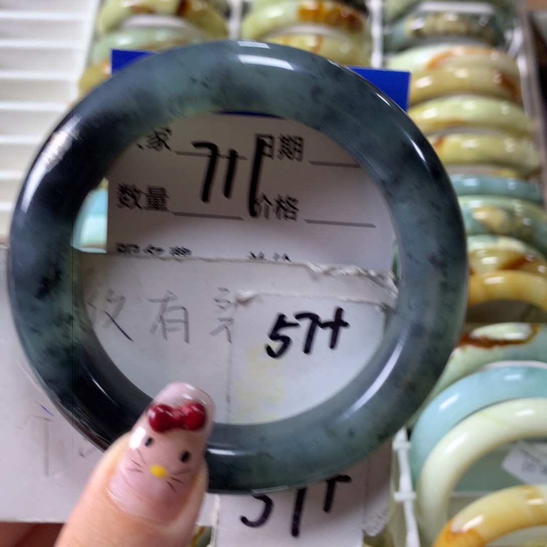 蛇纹石玉手镯未镶嵌711