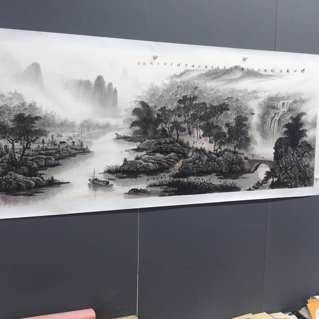 国画老*文李益民中八山水朱