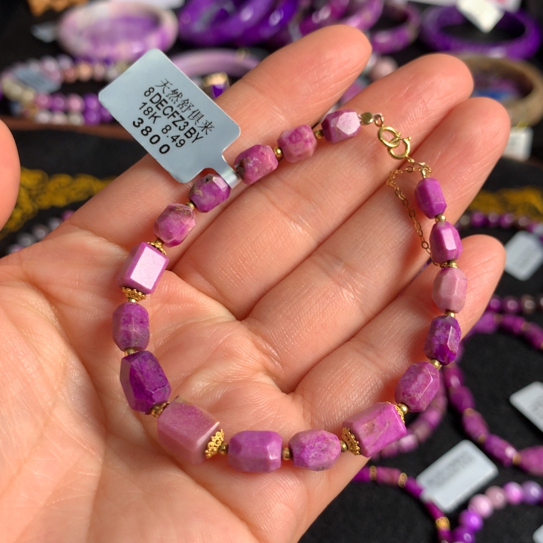 苏纪石（舒俱来）蜜桃红手链18K金镶嵌