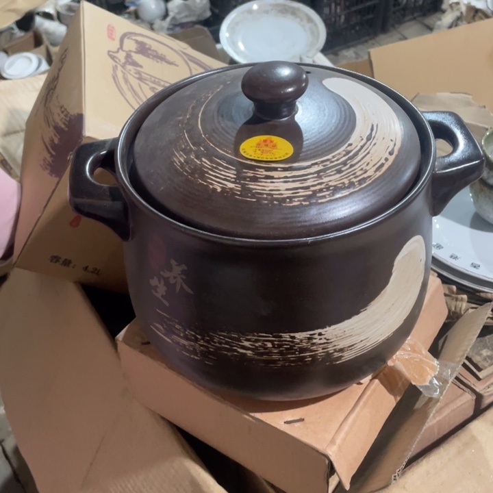 其他陶瓷盘子碗都便宜4.2升