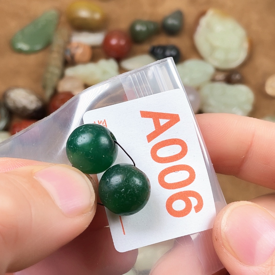 玛瑙/玉髓合金颈饰