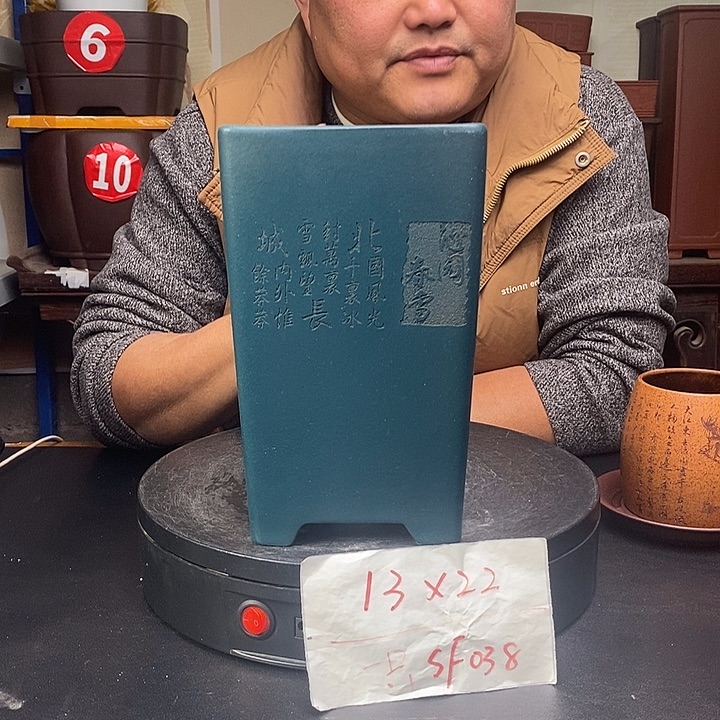 紫砂花盆货号一只SF038