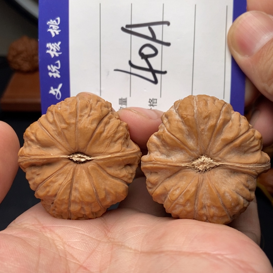 吊坠文玩核桃41南瓜