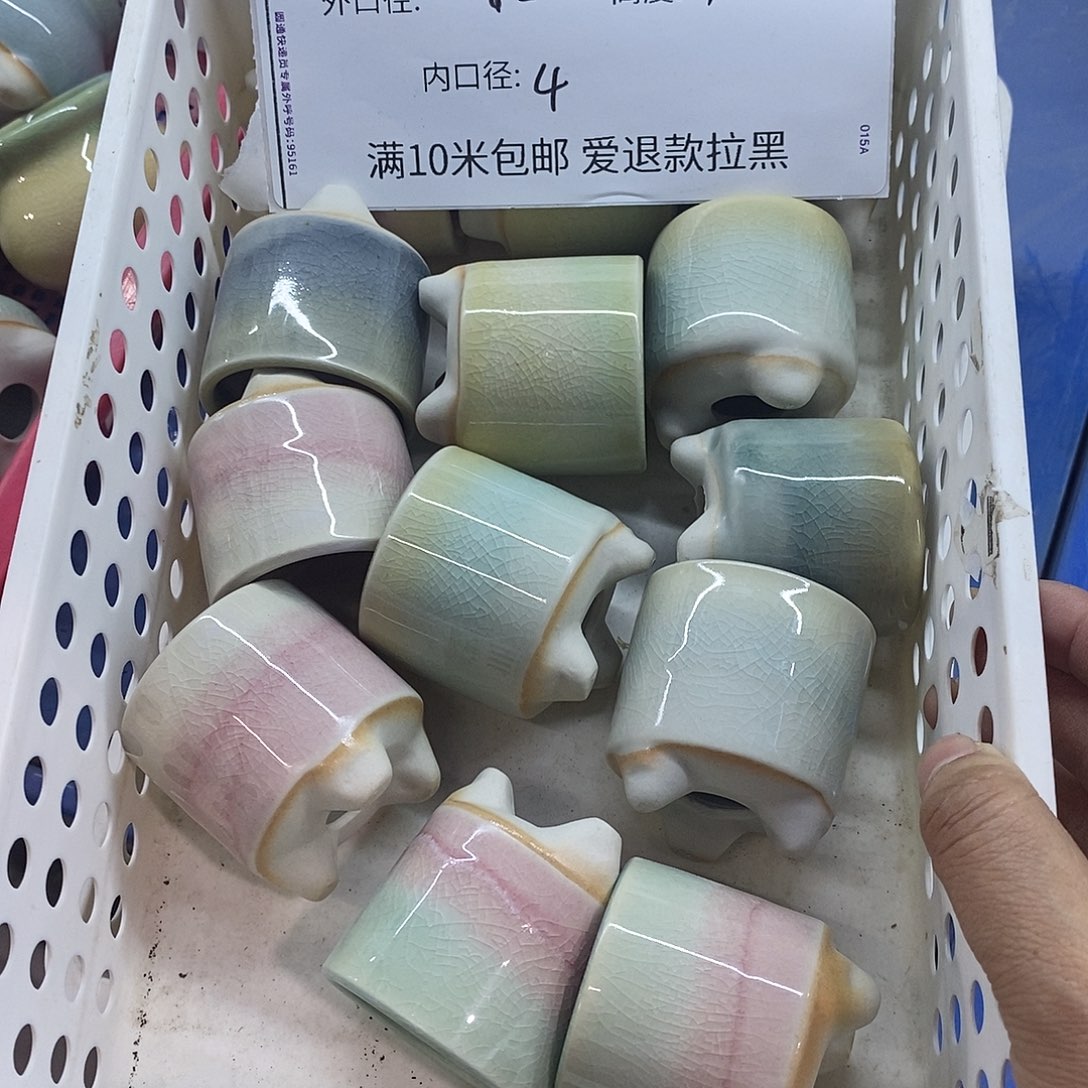 「满9.9米包邮」4个浮力