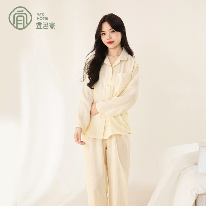 宜色家2025春季新款100全棉双层纱长袖家居服欧若风情侣爆款睡衣