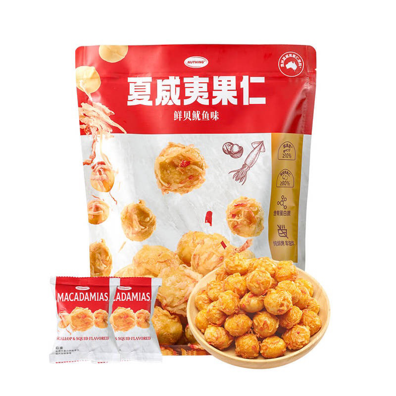NITHING鲜贝鱿鱼味夏威夷果仁 600g