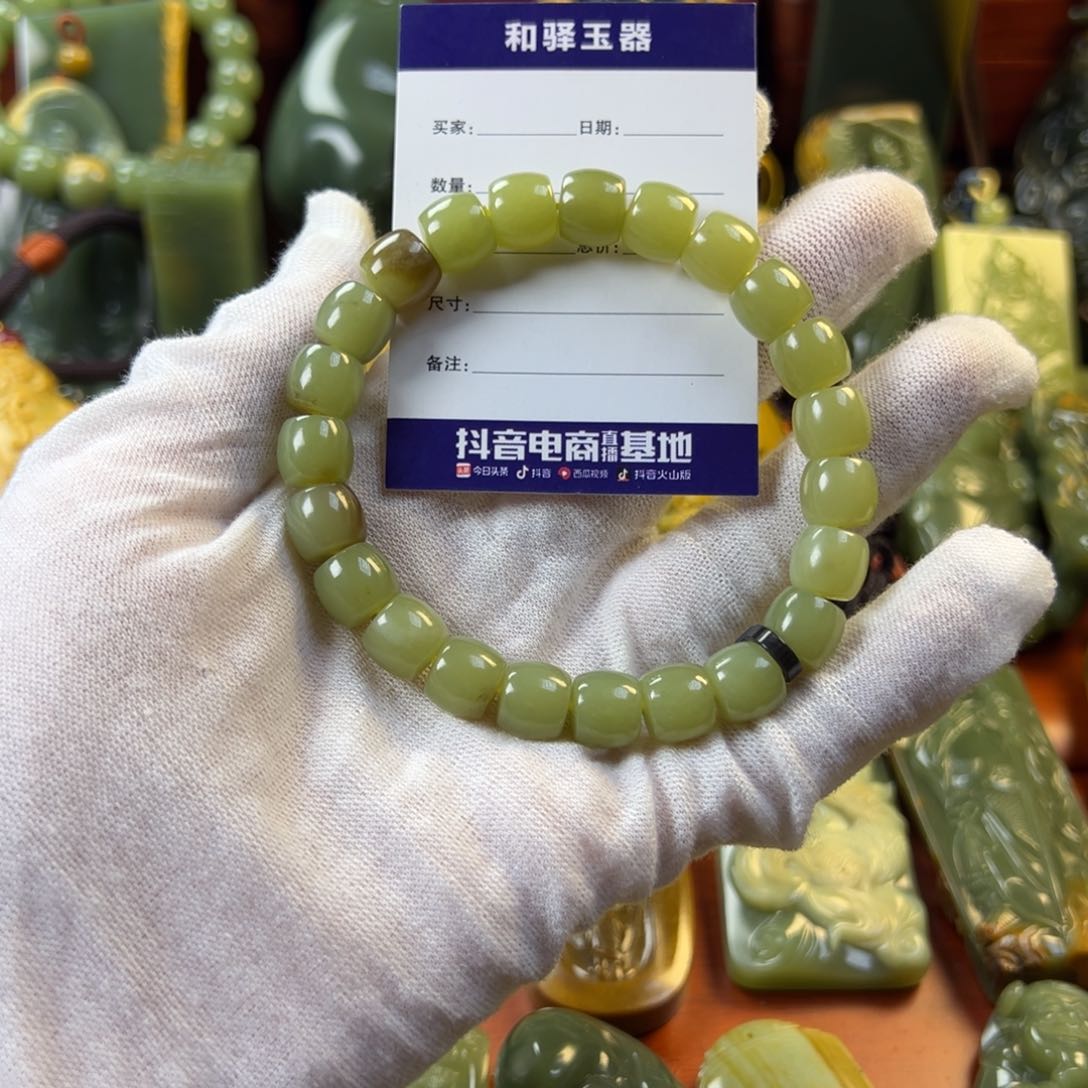 岫岩老玉（透闪石质玉）手串未镶嵌