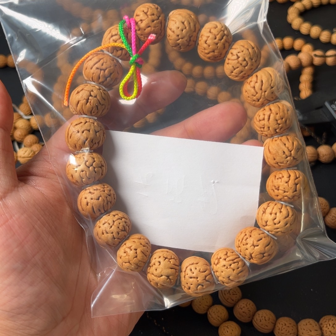 磊落出品12.88红红火火