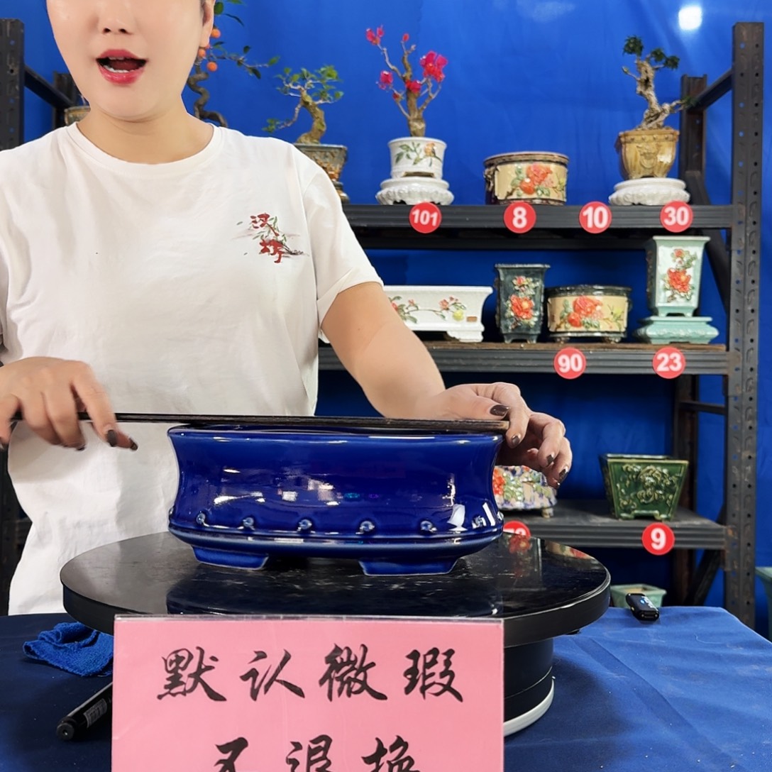 580宝蓝大瑕疵随机介意勿拍不退换外口长25内深8