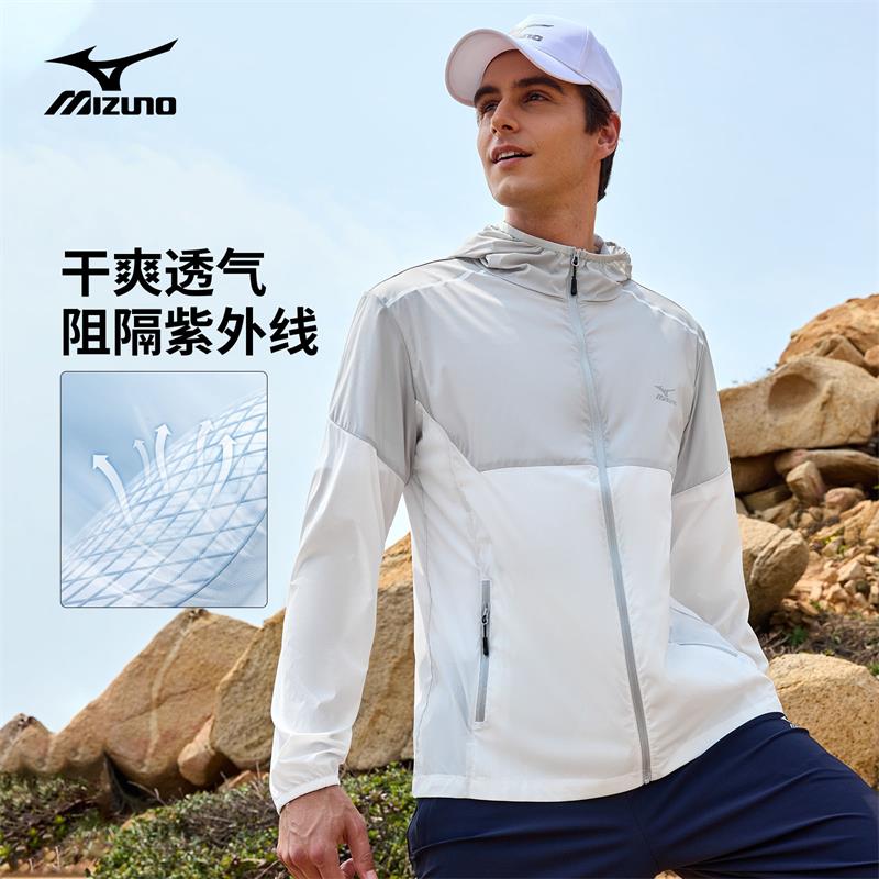 Mizuno/����Ũ������ʿ�ᱡ͸��ƴ�ӷ�ɹ�ļ�����Ƥ����A2CE2A32 199Ԫ