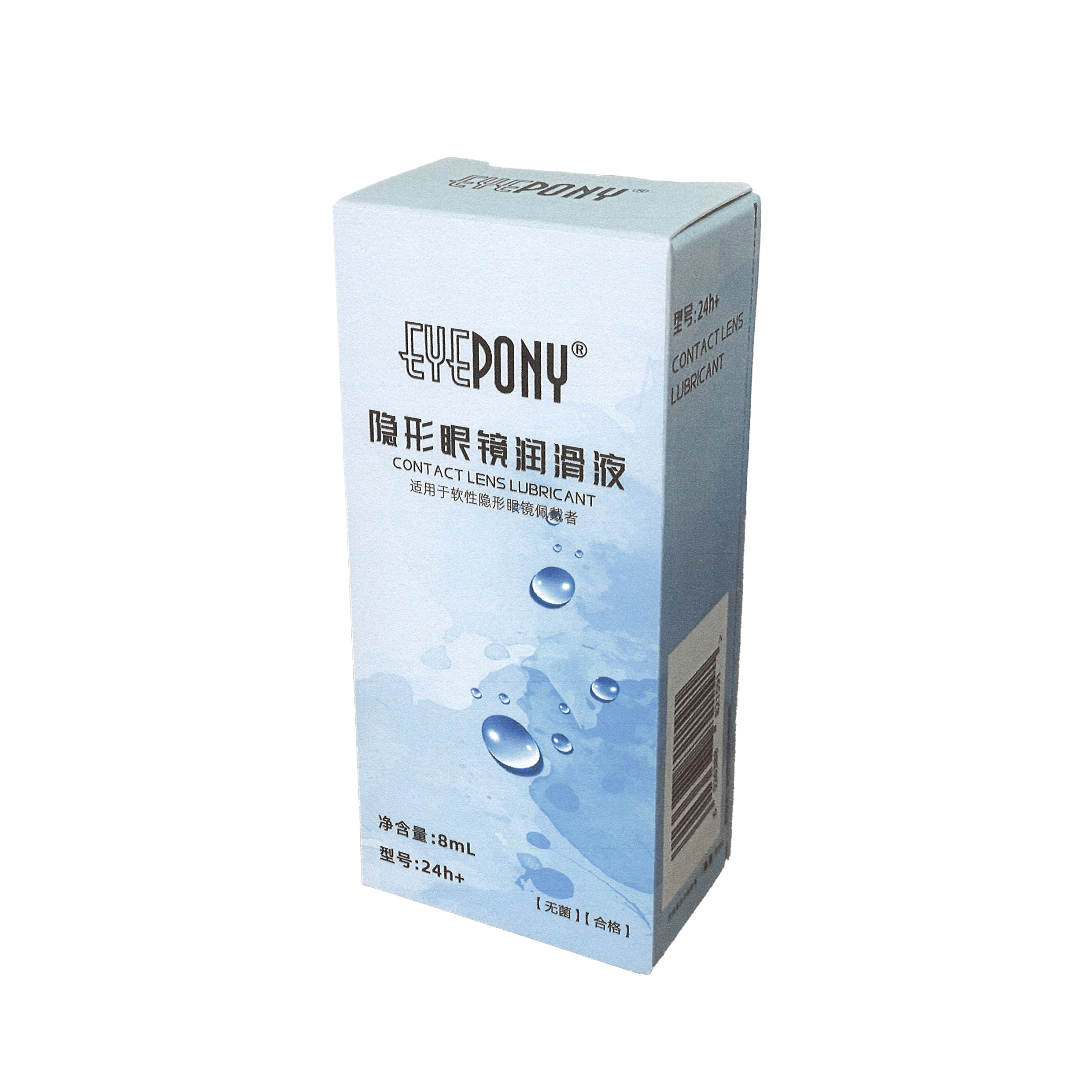 EYEPONY 隐形眼镜润眼液8ml