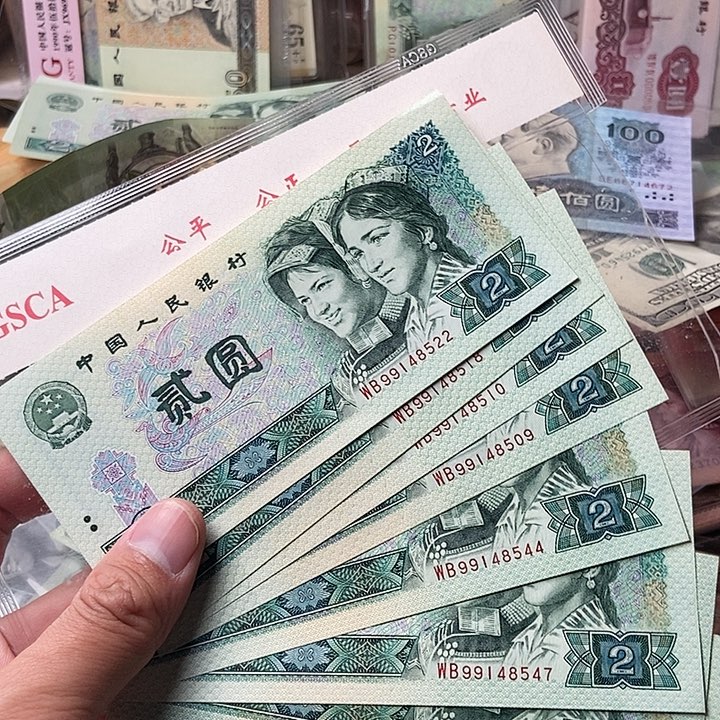 10张00000000000000063