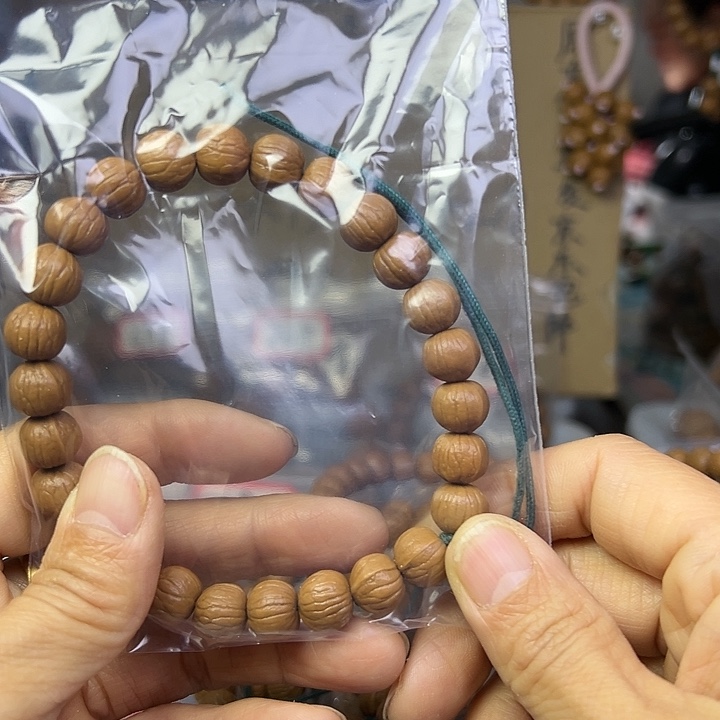 爱***鸟11 十南瓜原皮原色福利款