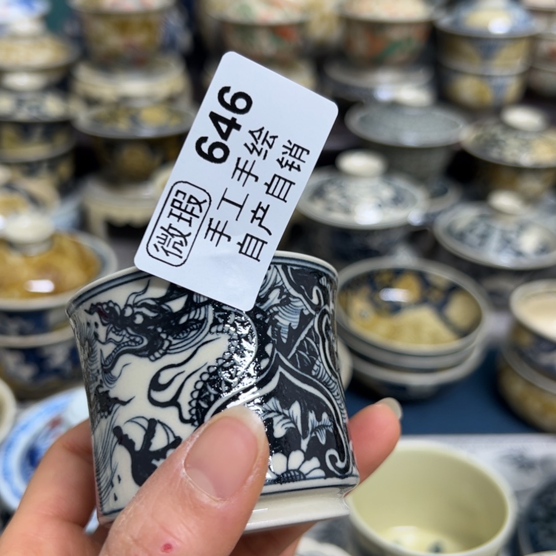 【闪购商品】陶瓷艺术有限公司