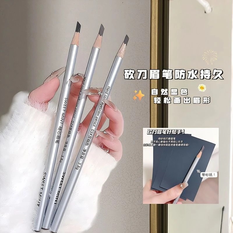 硬芯眉笔自然顺滑根根分明野生眉砍刀眉笔化妆师专用不易脱色推荐