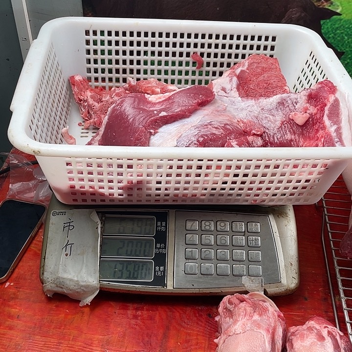 中国大陆30食用农产品O**?