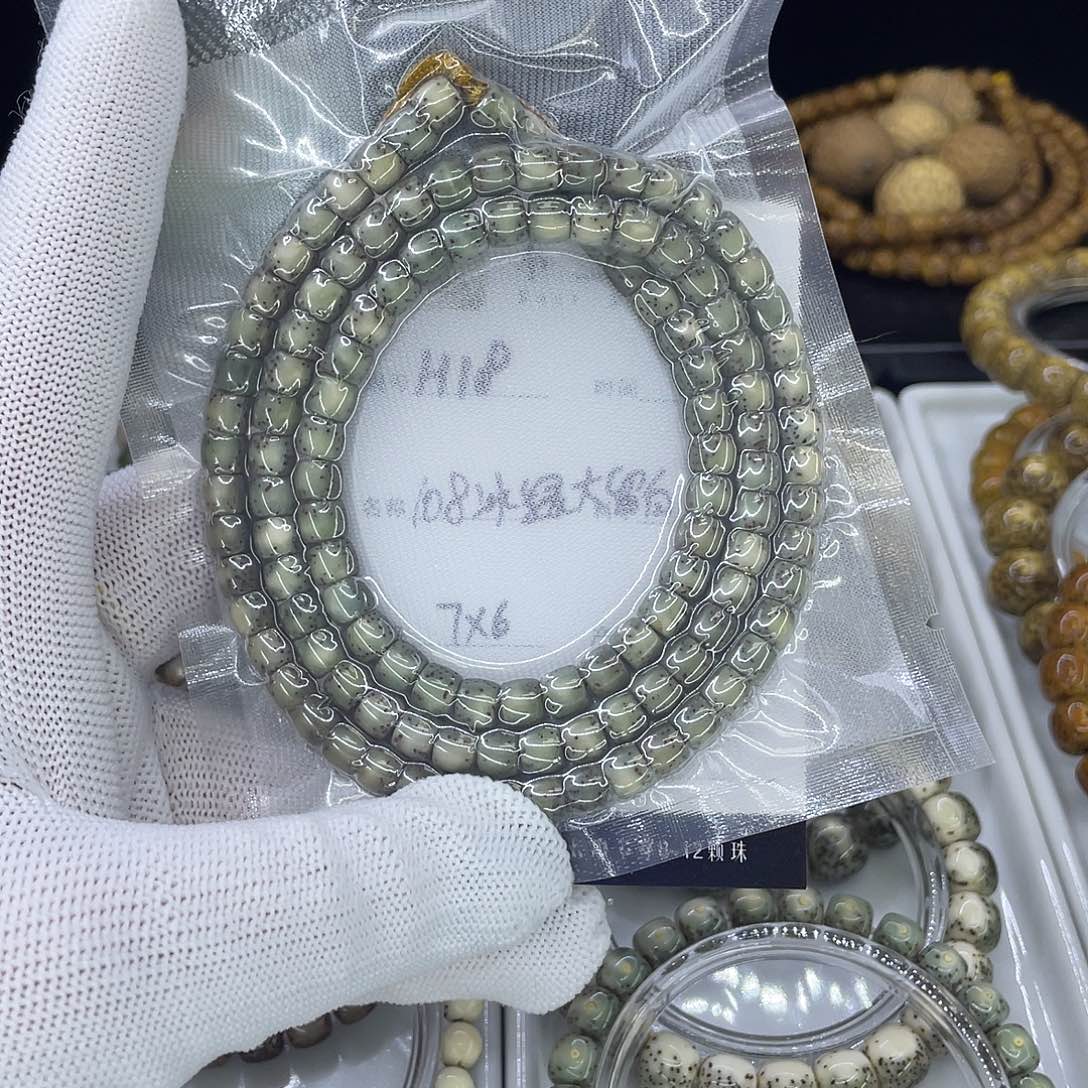 星月菩提手串H冰绿大留白