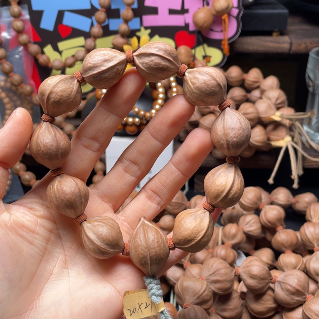 5***4吊坠橄榄核2027铁核