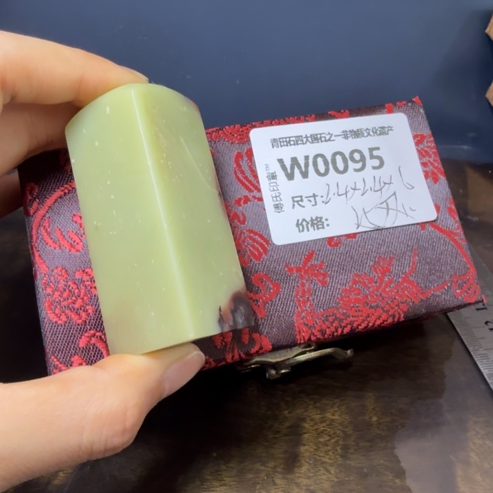 青田石12.1青田石雕厂家直销