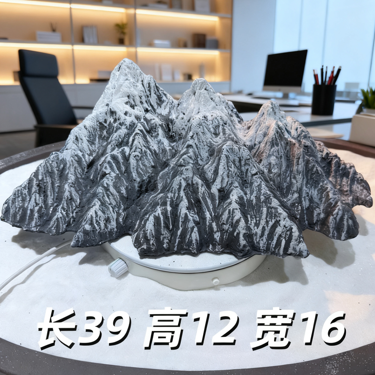 山海010仿石雪山鱼缸摆台