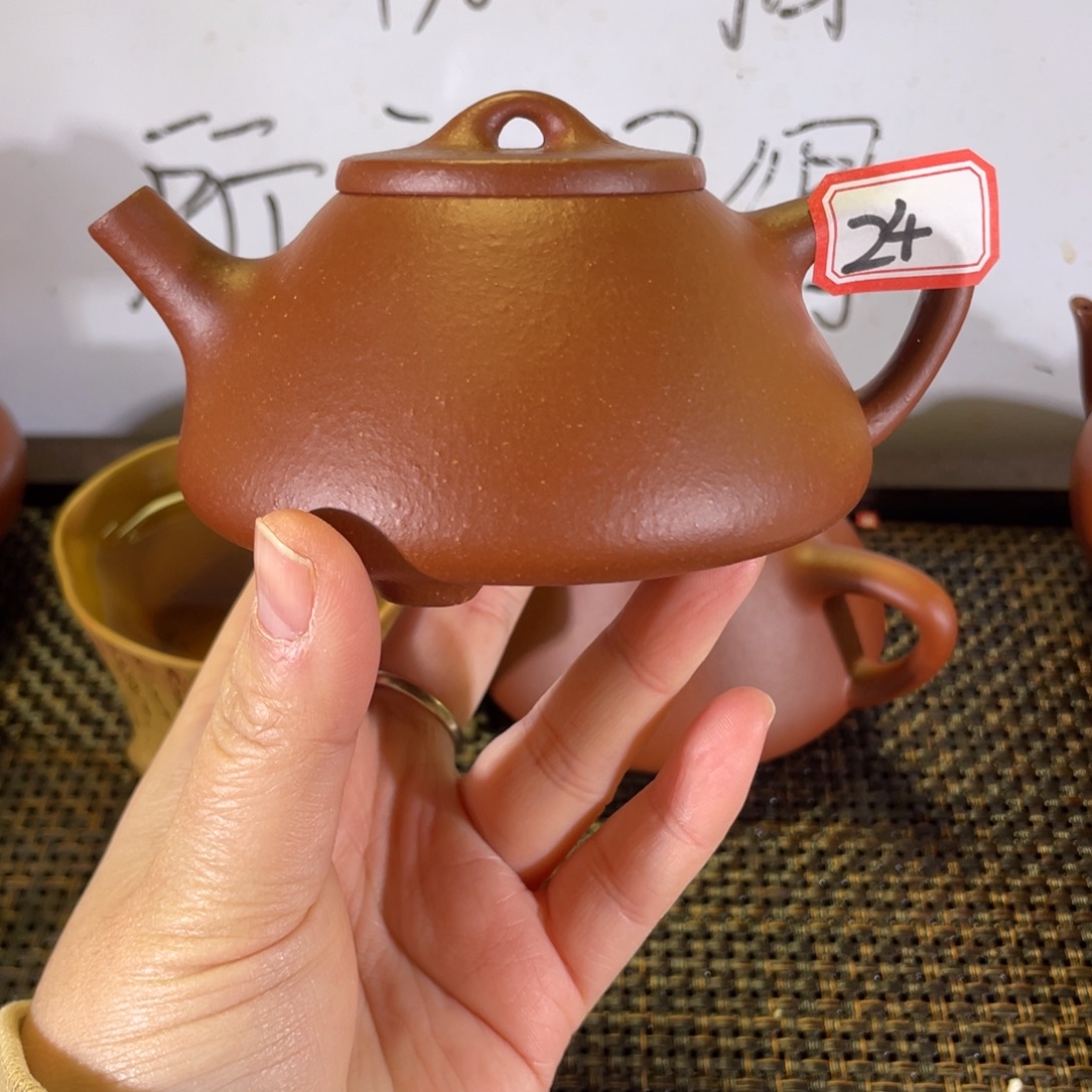紫砂茶壶子冶红降坡